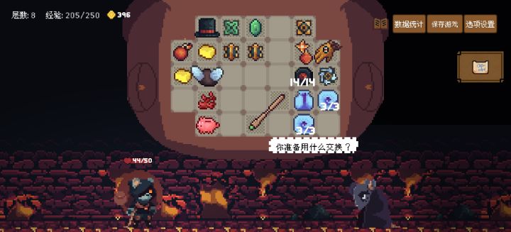 出了黄金砾石但遗物是红炸弹…截图