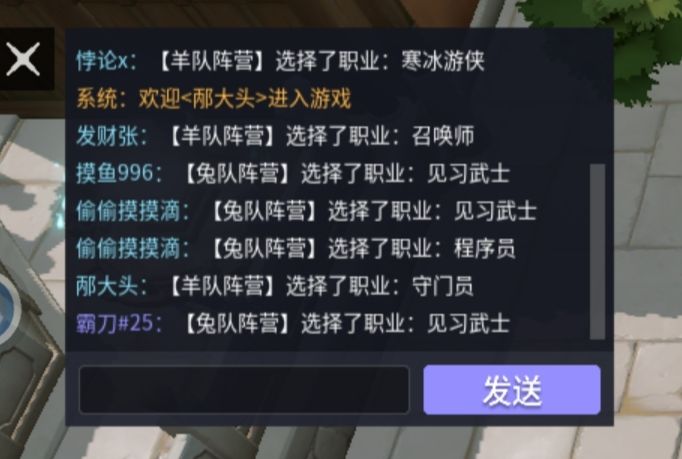 4VS2截图