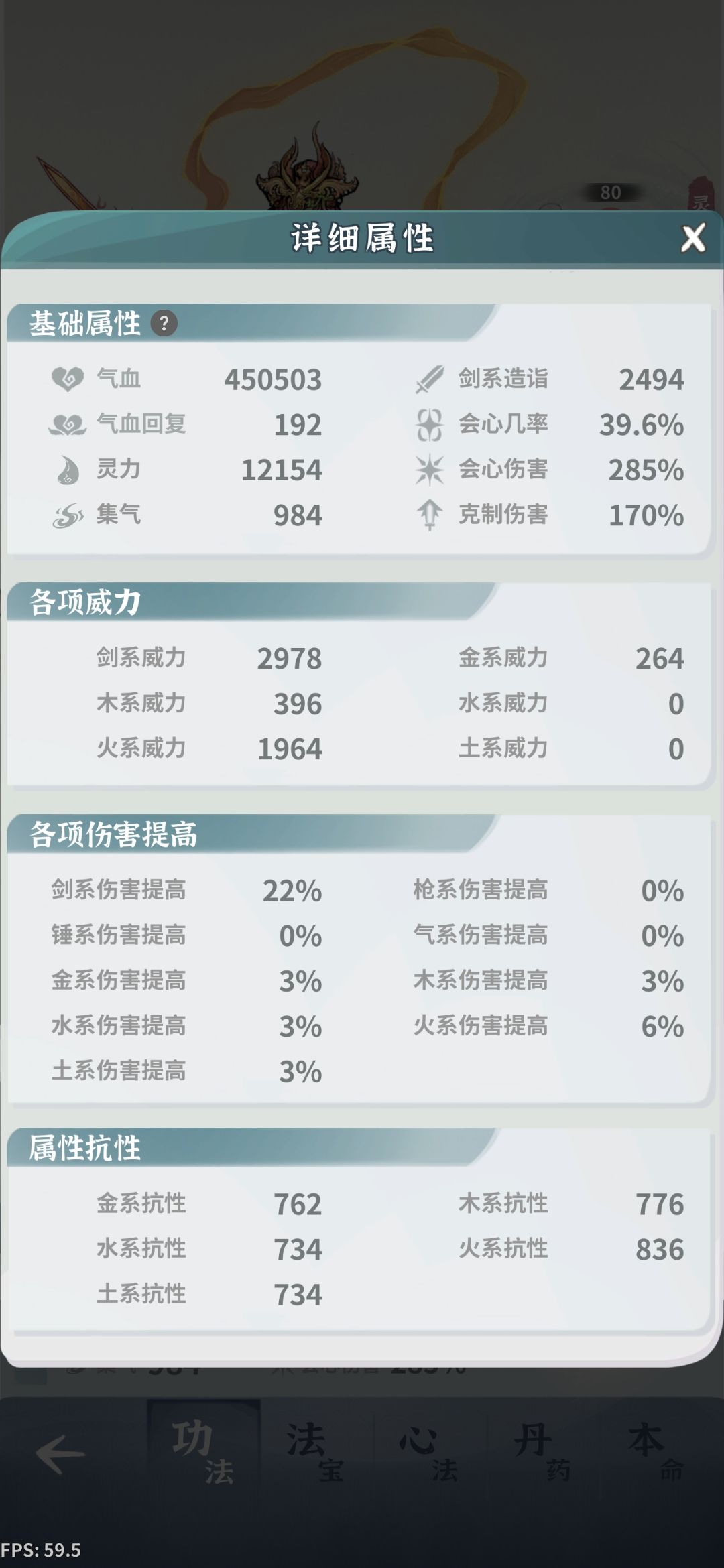 兄弟们,救!!! 1