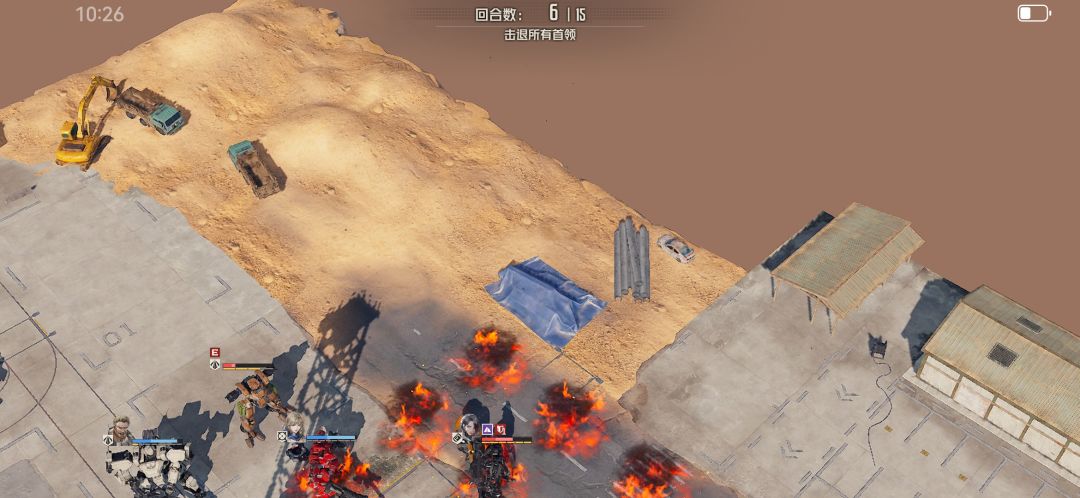 bug 2