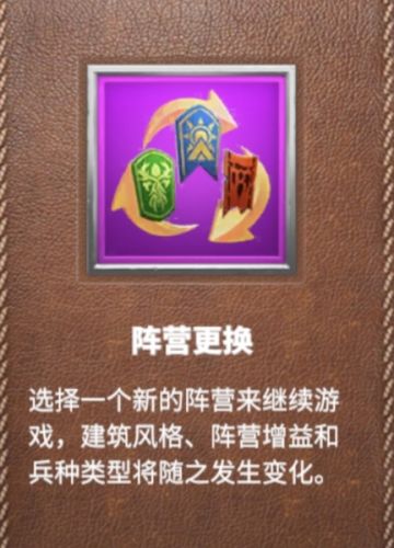 前期萌新参考攻略（s1）