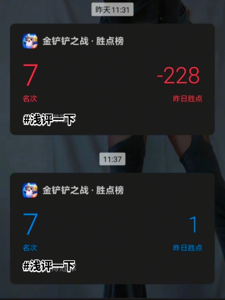 要我避开你的锋芒截图