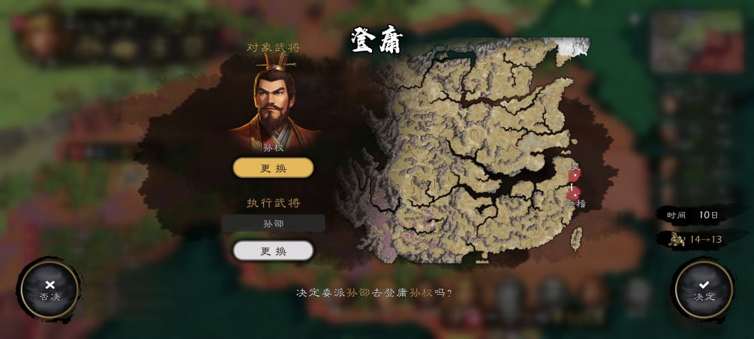吐槽个槽点 2