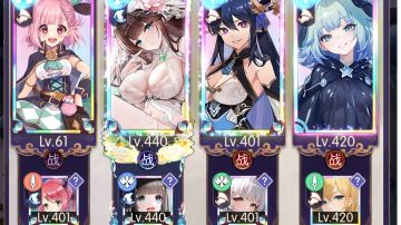 R3到R6的阵容和抽卡规划分享