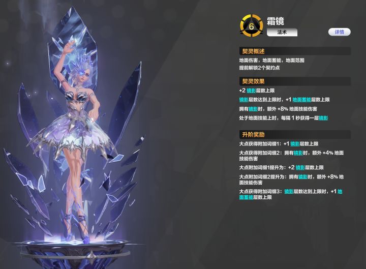 人鱼2做那么弱,能把我宠物退了吗截图