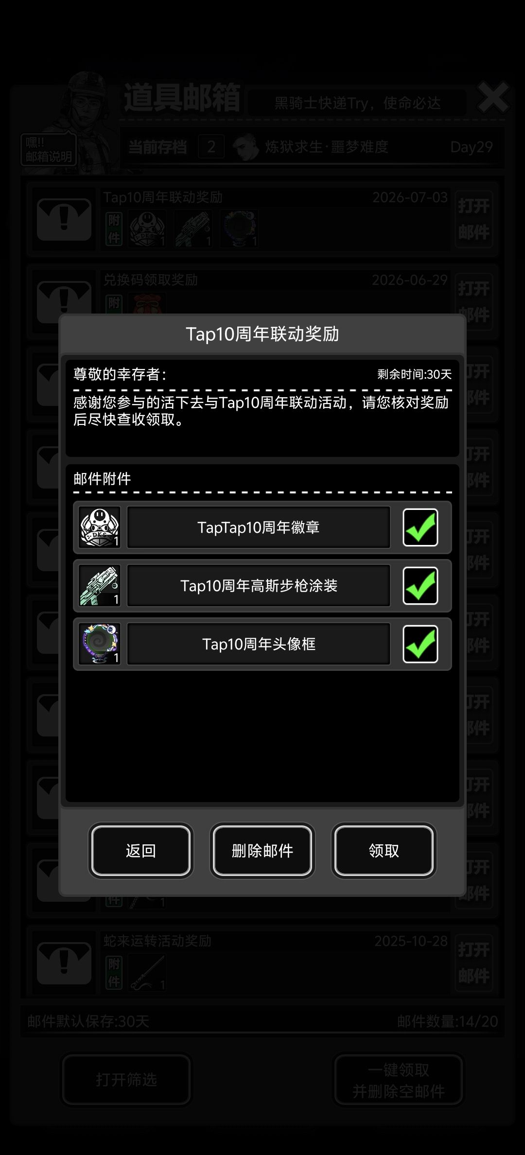确实也走过挺长的路了 2