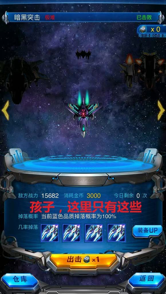 关于钻石的用途 3
