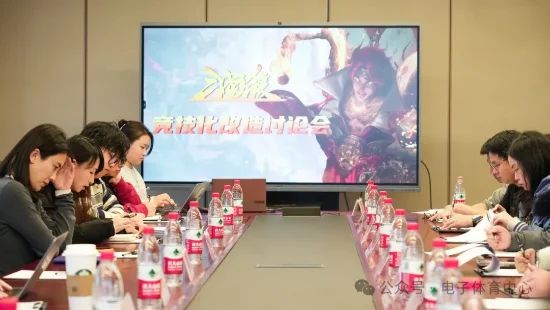 三国杀电竞化,虽然我不平衡但是不妨碍电竞 3
