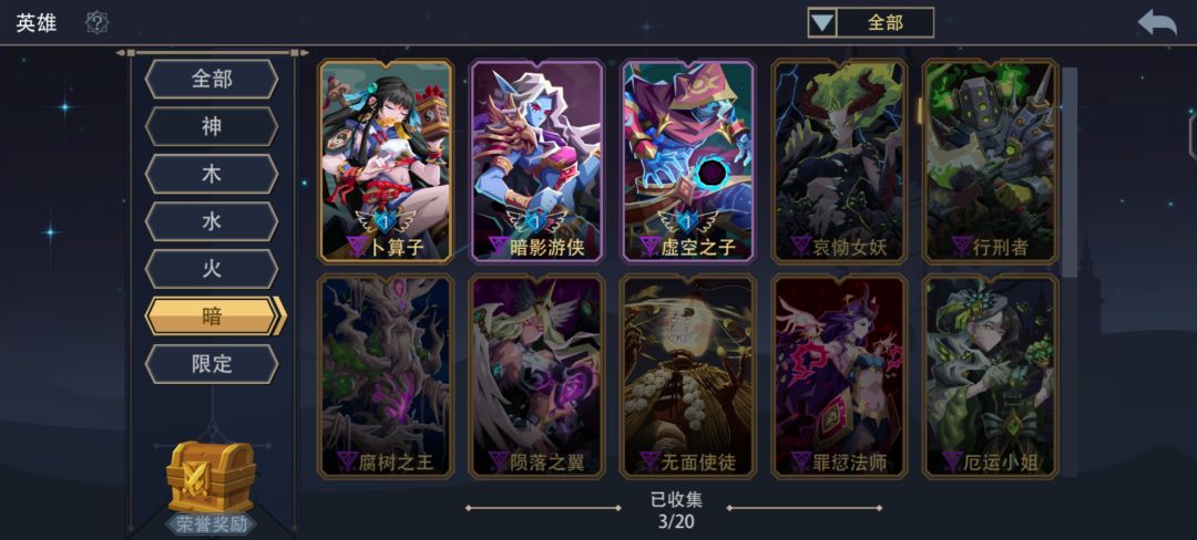 动态图片 6