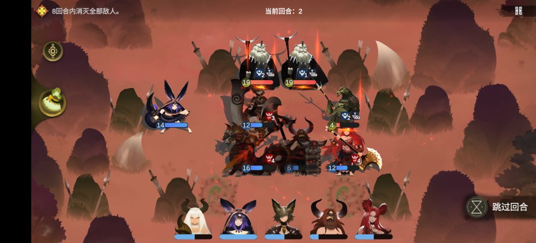 武士启动器 3