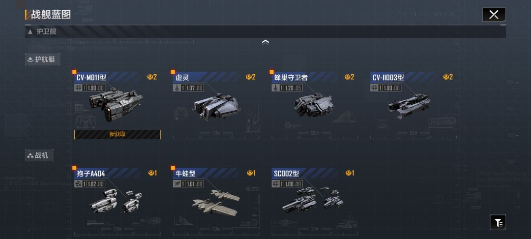 动态图片 6