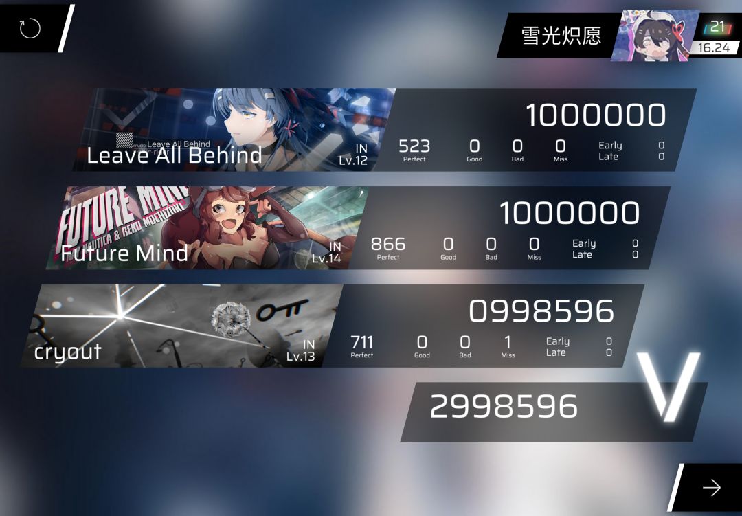 彩39纪念帖 5
