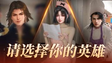 新版本最强上分阵容泄露...