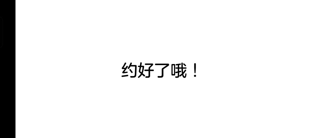 动态图片 6
