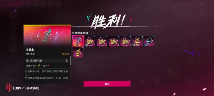 这个截图