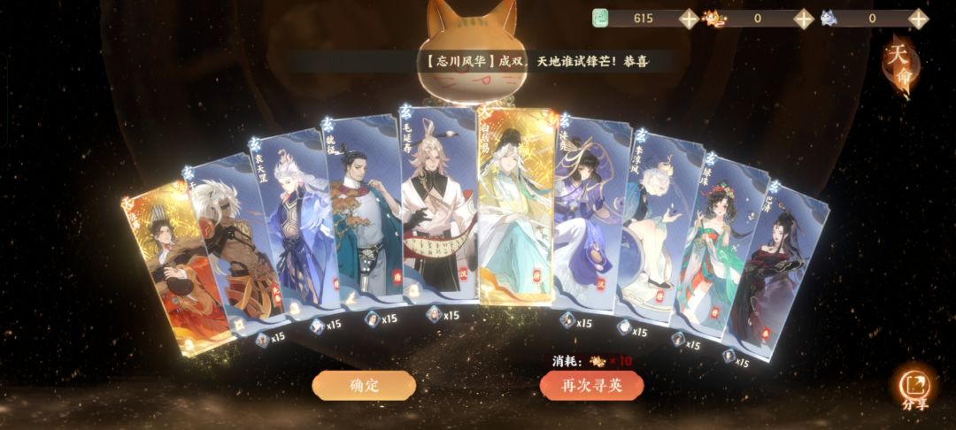 求助 1