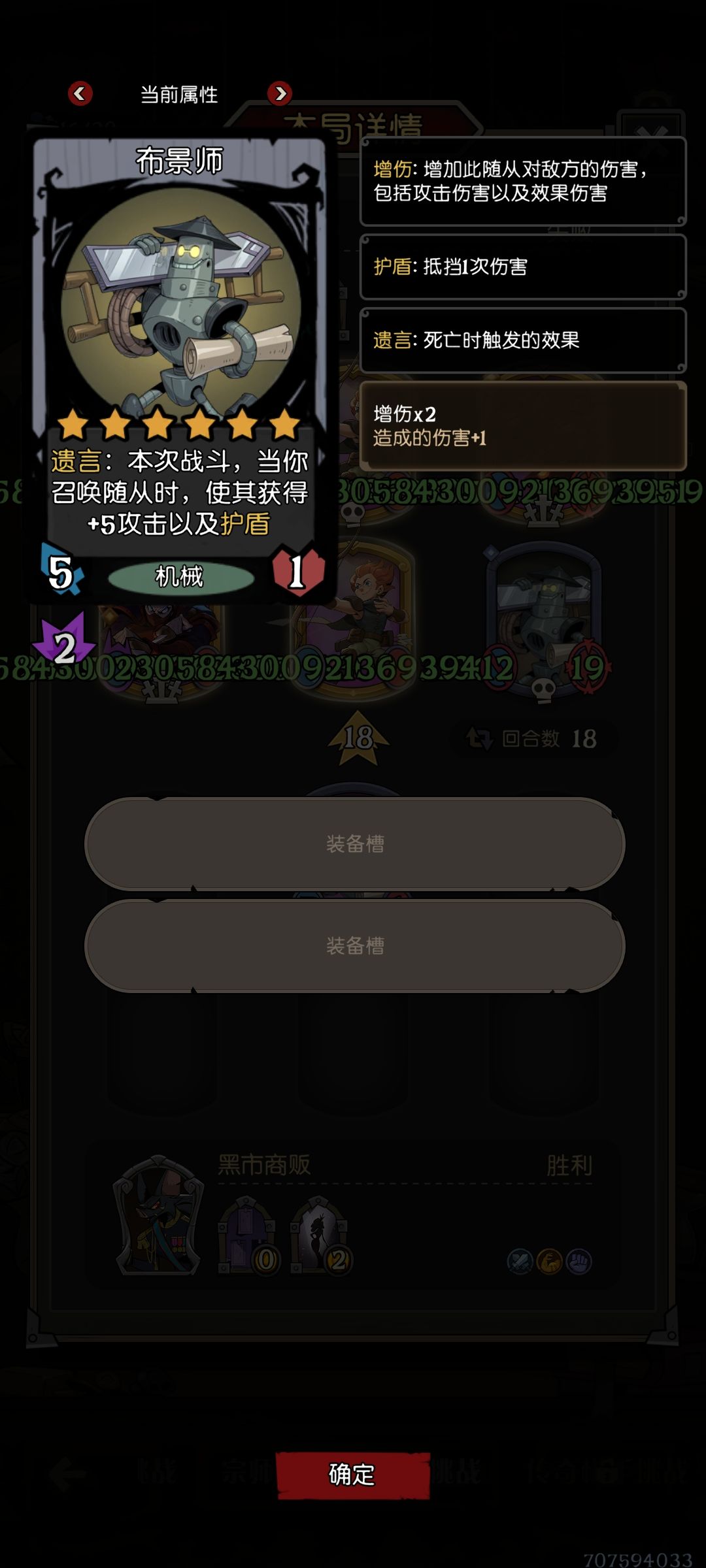 pve看到一个特别神奇的 2