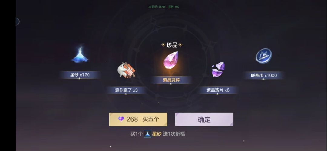 怎么说呢? 1