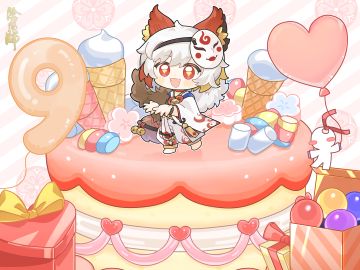 ☆白藏主生日快乐☆