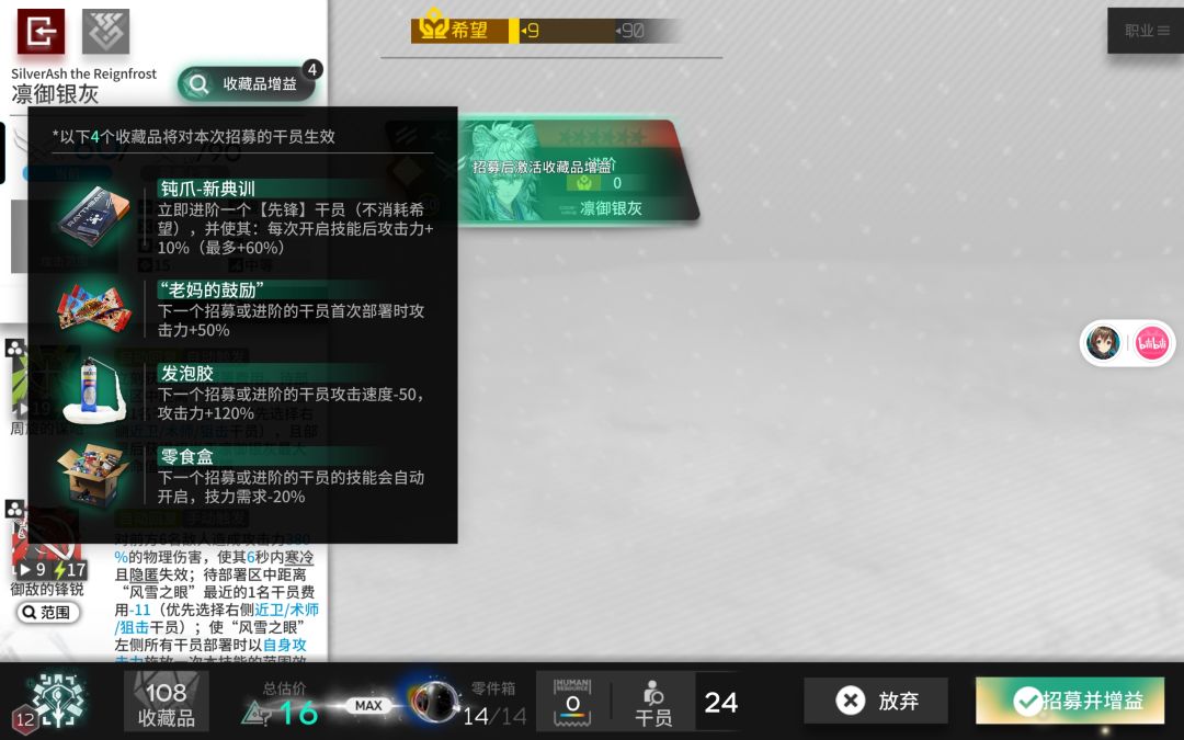 大狗大狗叫叫叫 1