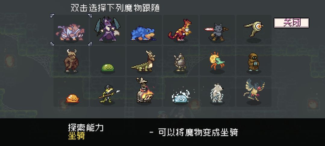 有没有兄弟知道咋办 2