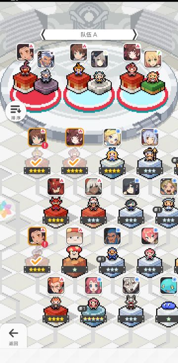 从零开始的弹射世界（第二天）通用工具人配队