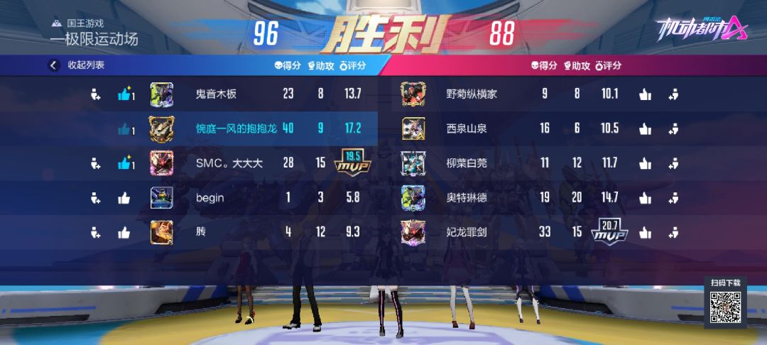 pc端团坑 1