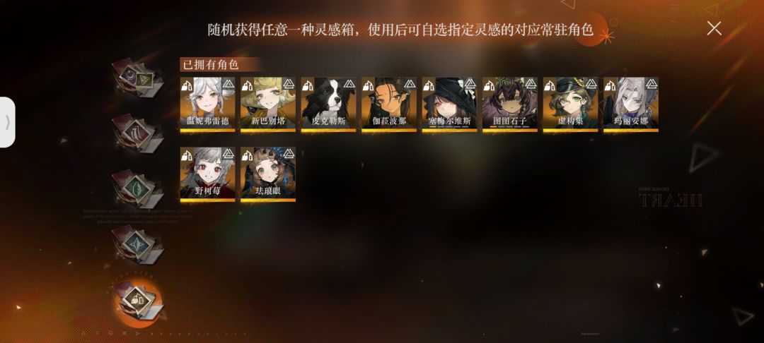 求助 6