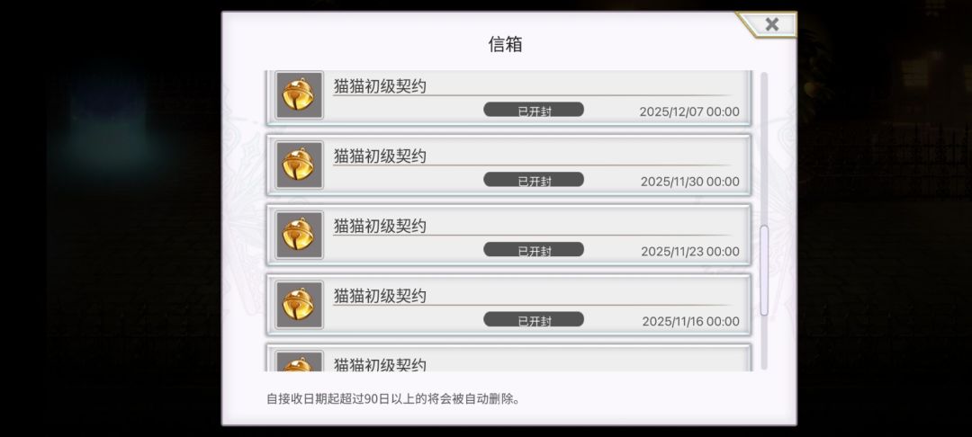 想请教一下 1