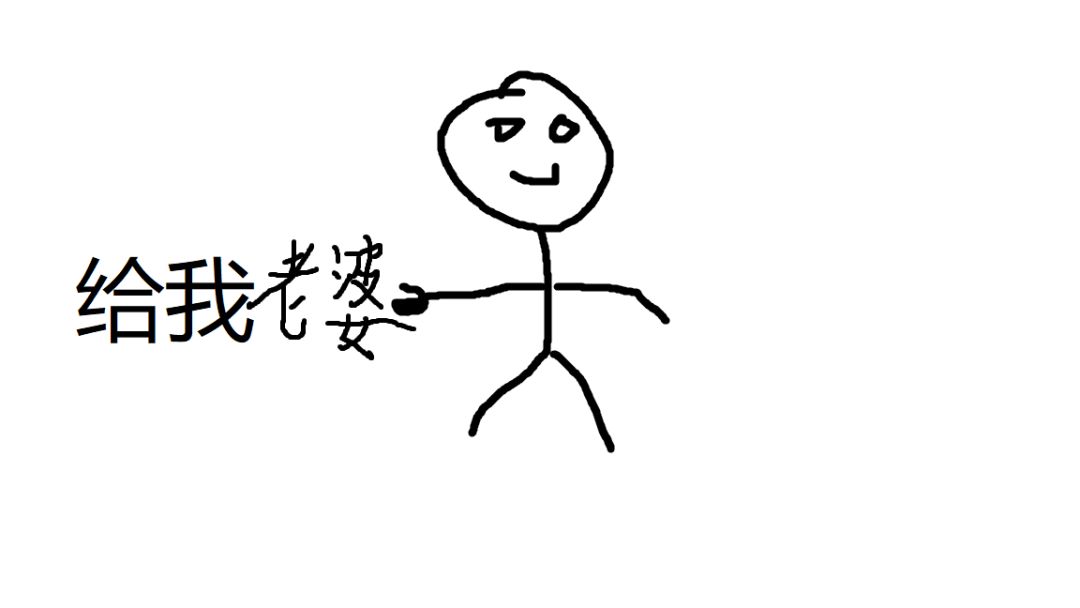 捞船者现状 7