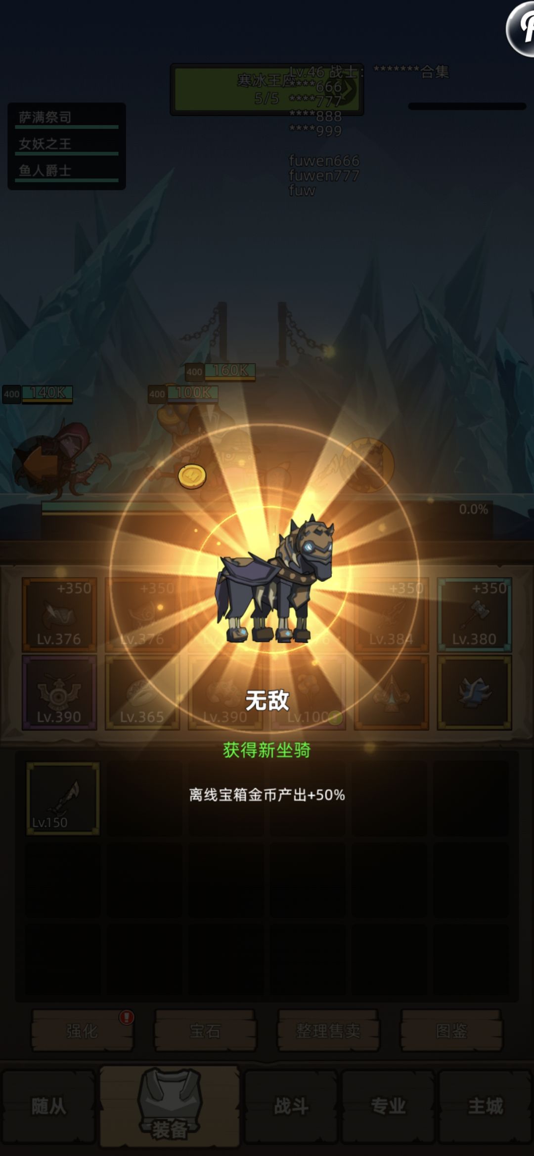 这玩意不知道多少把,终于出了 1