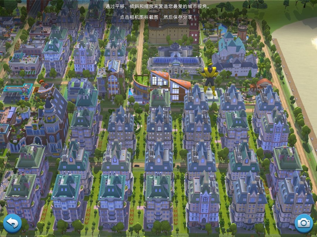 动态图片 3