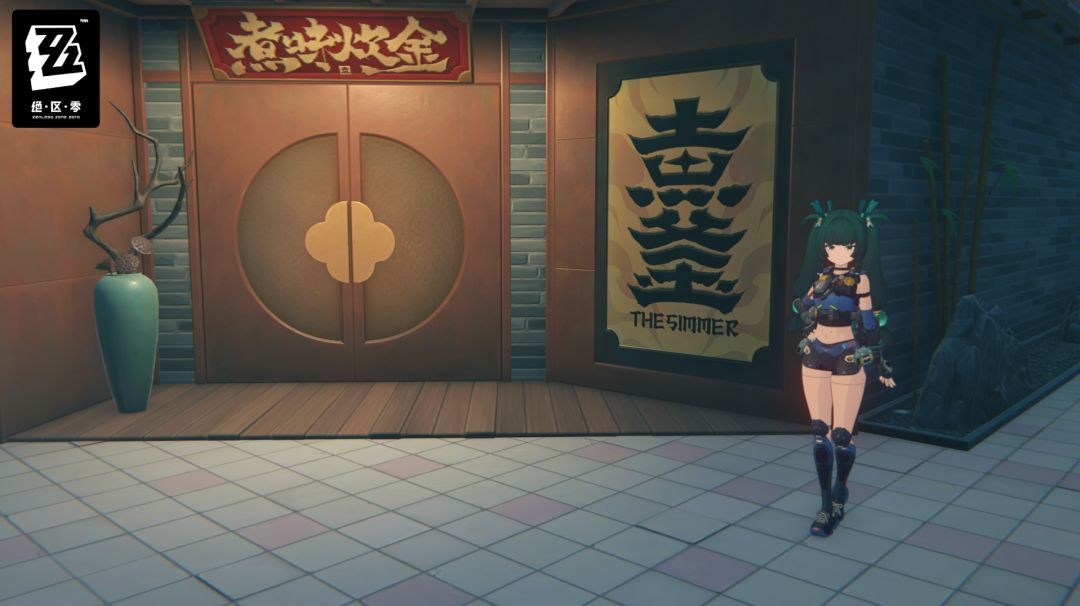 青衣好感日常的异常感??? 2