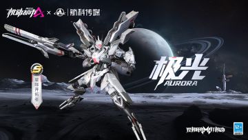 【赛季卡皮肤爆料】开拓满覆星辰的未来