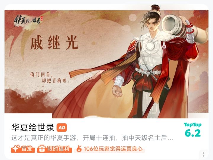 试了一下,右手大拇指做这个动作好难做截图