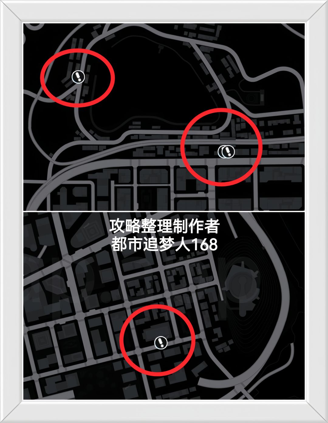 异环任务剧情支线任务位置分布图! 3