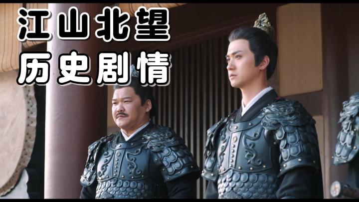 真人式互动电影游戏!4K高清画质,带来震撼的视听享受!截图