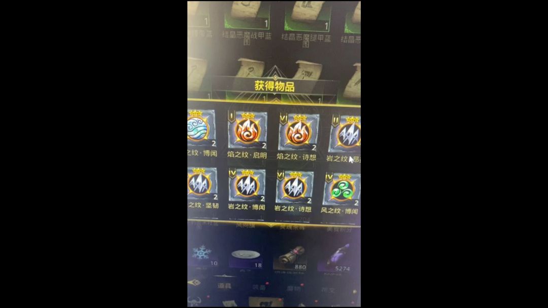 video-3392700