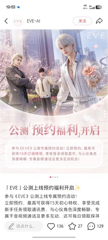 这款软件的出发点是好的，我本人建议优化
