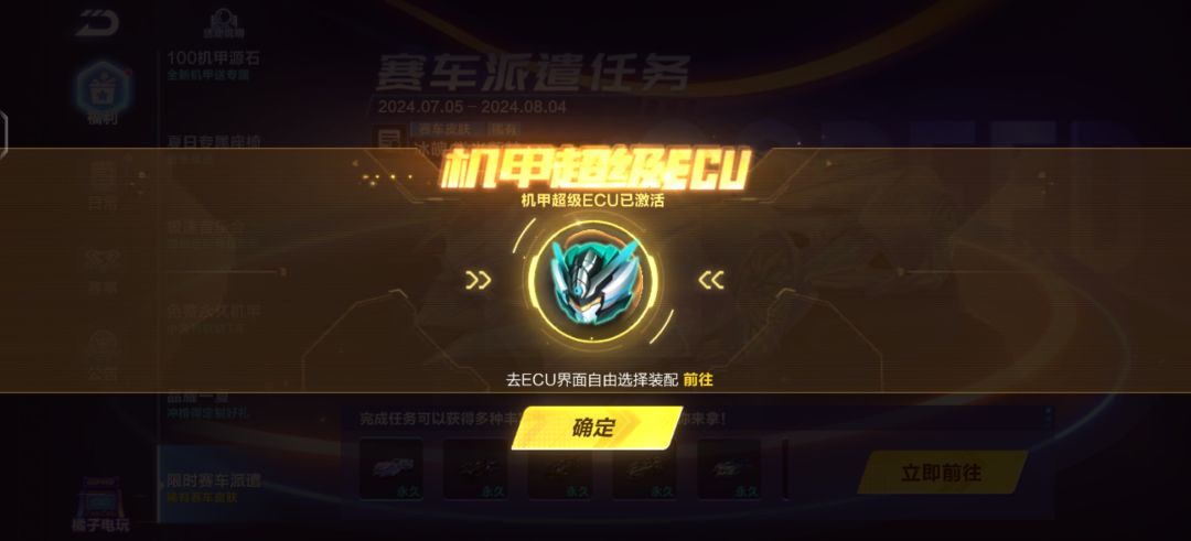 卡顿了就是中了 2