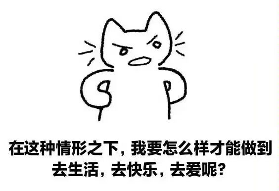 孩子想玩暴击队截图