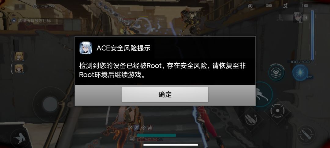 有没有懂哥知道怎么解决啊 1