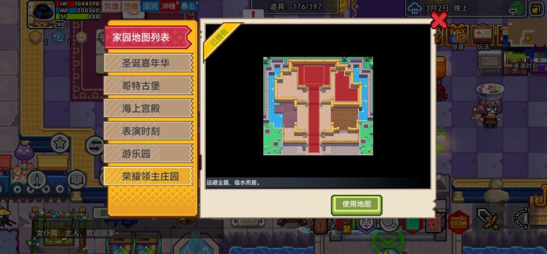有准备接手的小伙伴嘛（宠物信息） 16