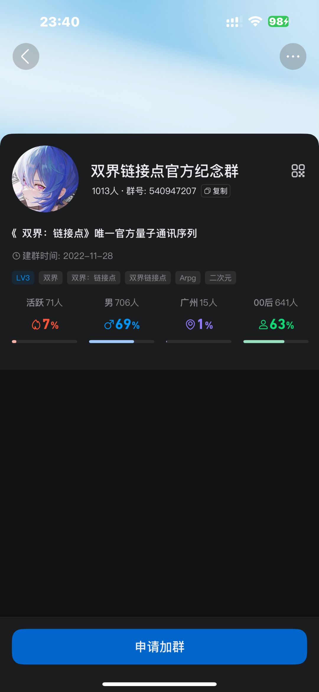 没想到当年随手录的视频竟然成为最后的纪念 2