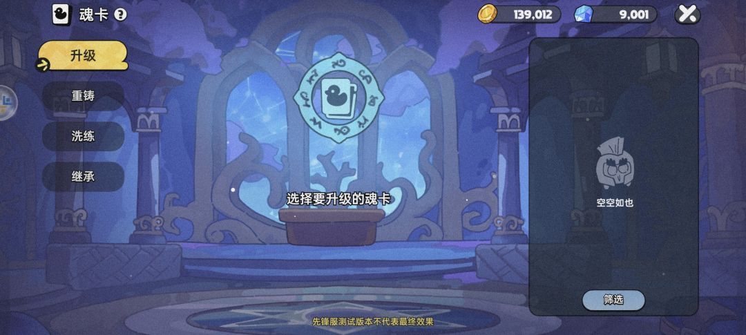 先锋服铠甲勇士活动,速来围观。 2