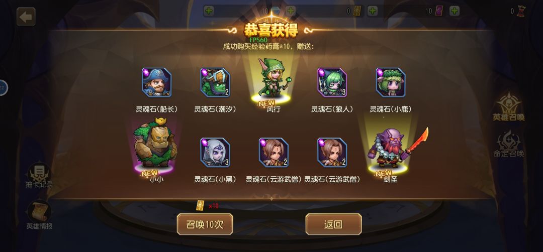 不知道这开局如何? 1