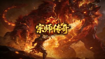 ❤❤【霸者天下】客服直达！