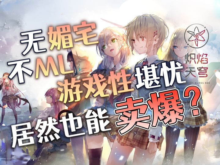 听说有刀?让我康康什么个事!截图