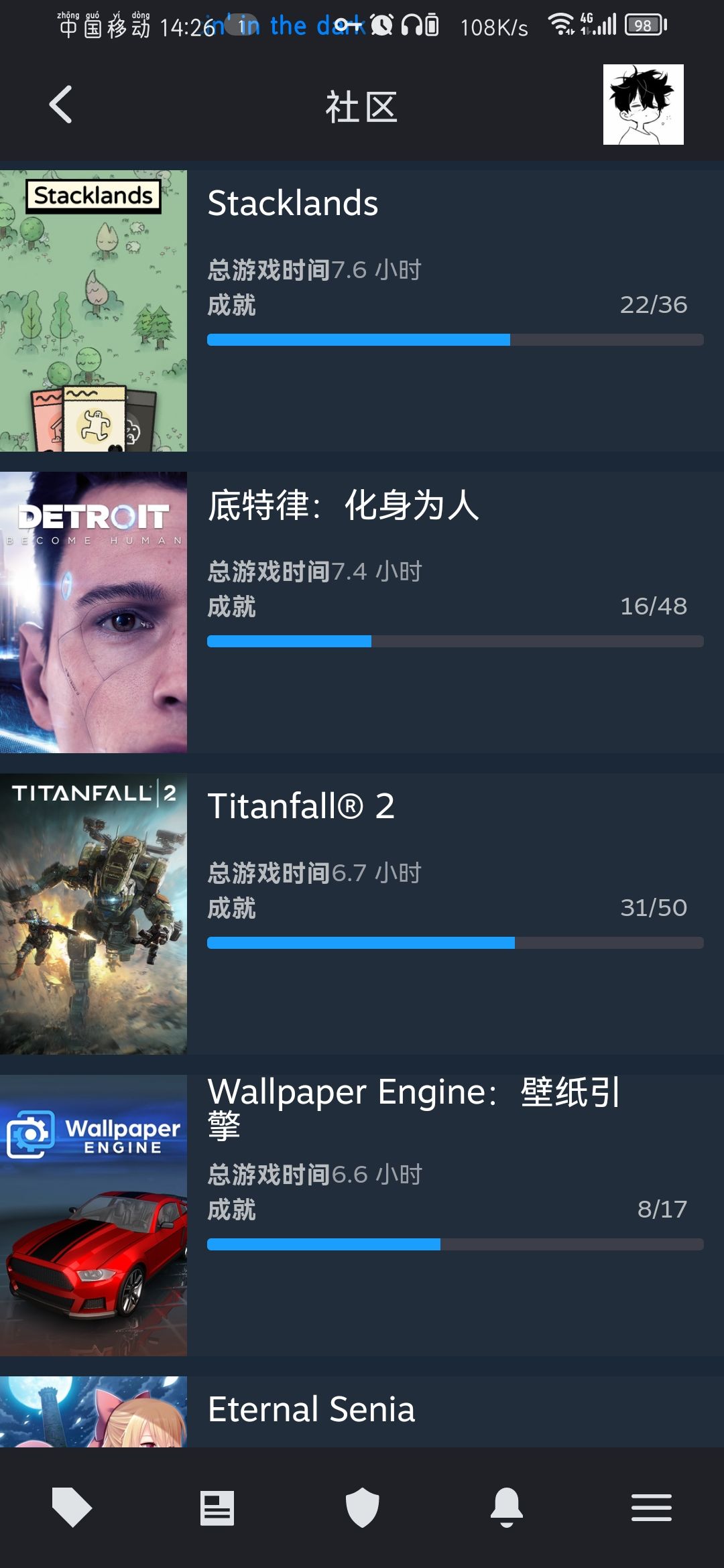 STEAM部分游戏截图 5