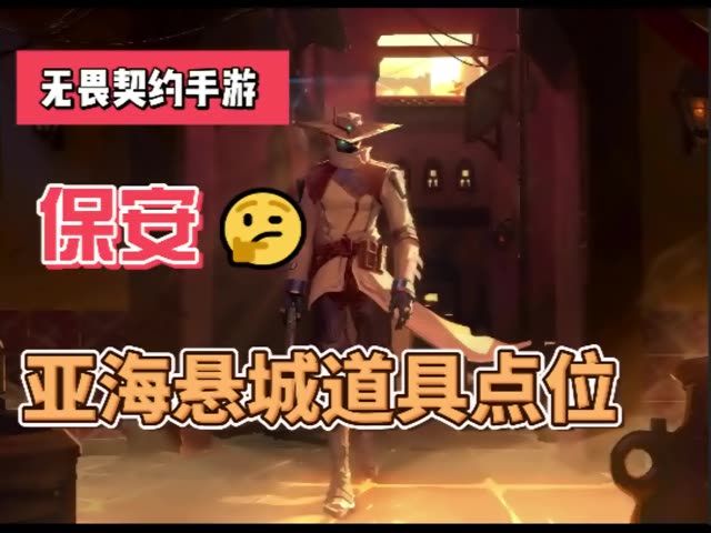 video-5659201